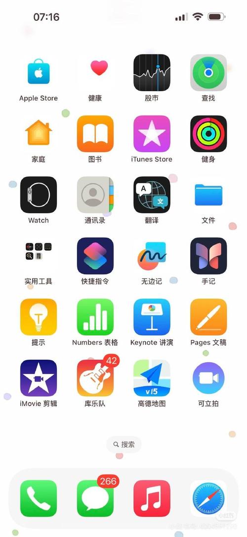 oppo自带软件卸载了怎么恢复图标