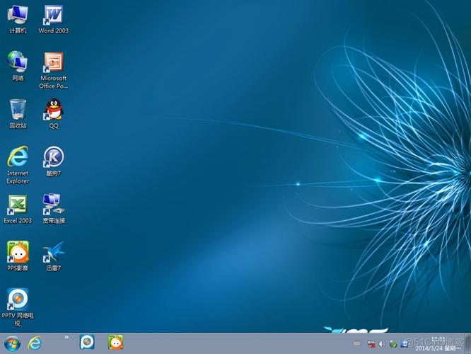 win7pe镜像下载