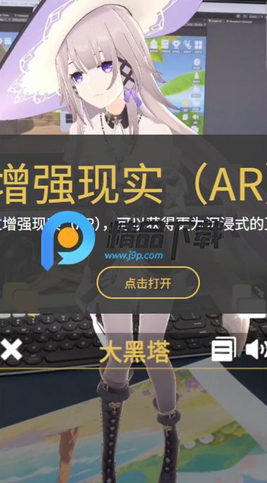 米哈游模型网站截图