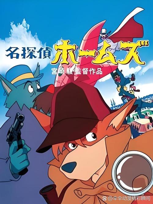 妙犬神探音乐有哪些截图