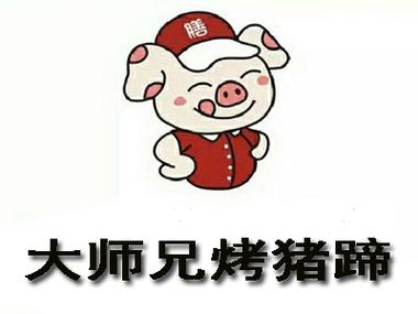 大师兄资源网