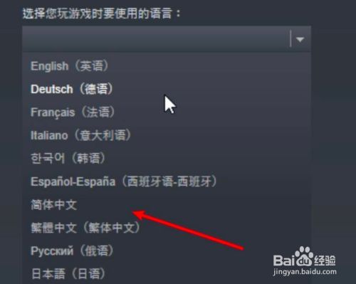 gta5怎么调分辨率