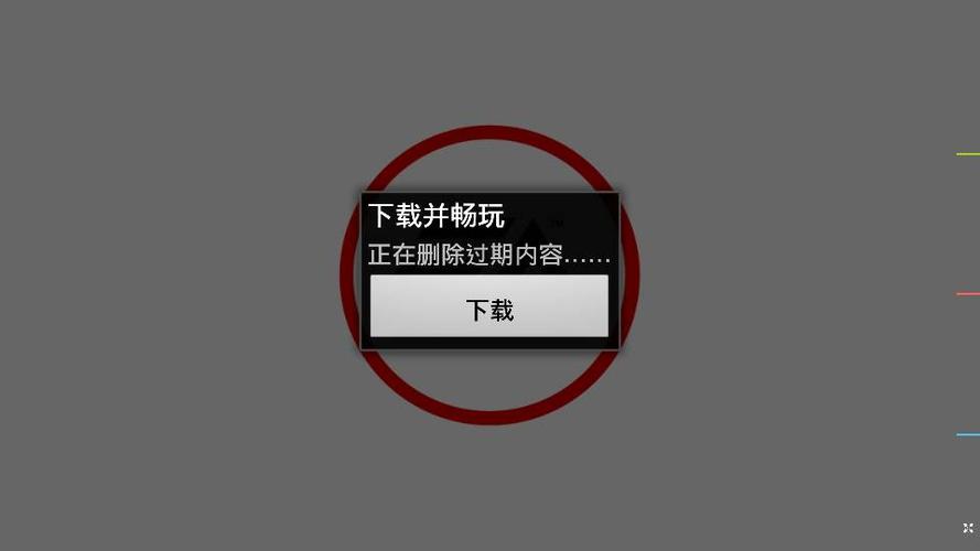 极品飞车23为什么不出了截图