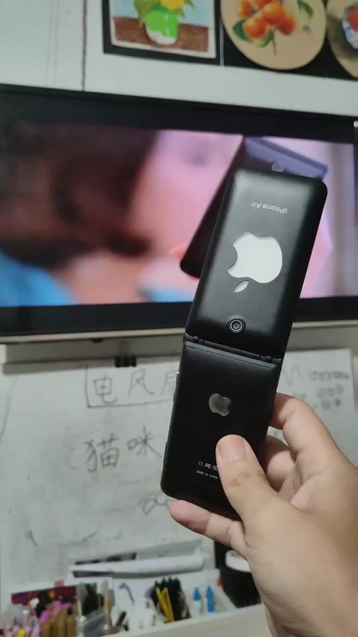 苹果翻盖手机最新款