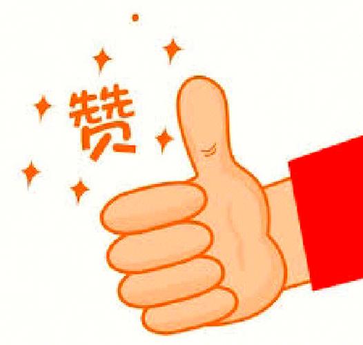 抖音注销还有点赞记录吗