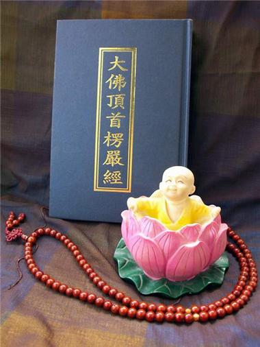 经常听的佛经叫什么