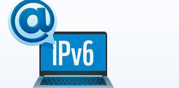 ipv6吧