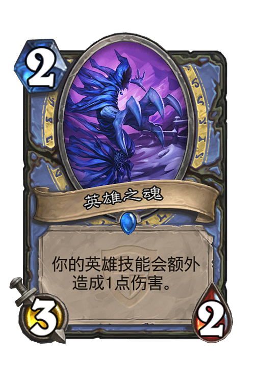 史泰龙入选动作英雄殿堂级人物