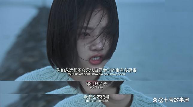 逆流成河最经典十句话