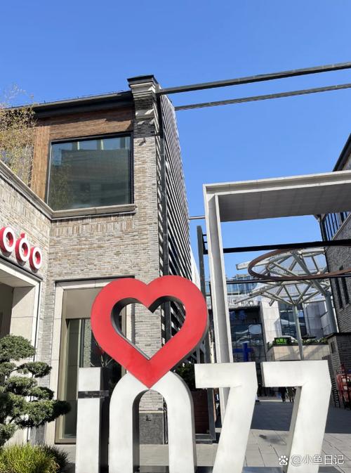 杭州in77哪个区