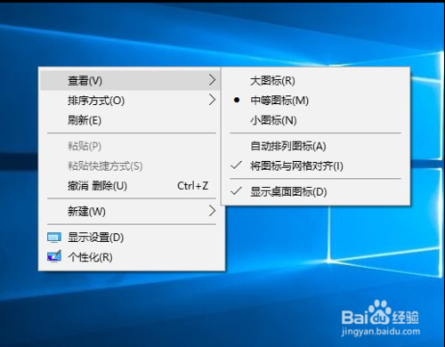 电脑桌面右键反应慢win10缩略图