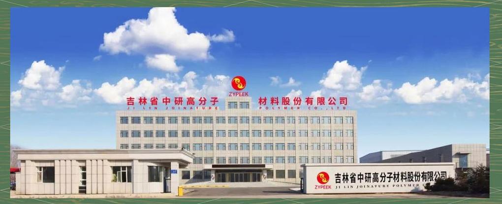 易联科技是正规公司吗