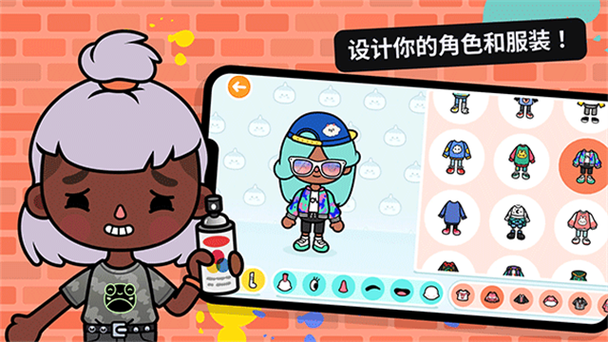 托卡世界全部解锁版更新截图