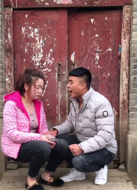 走天涯改编版截图