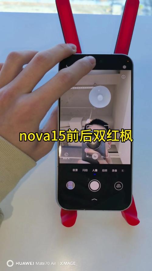华为nova拍照怎么样