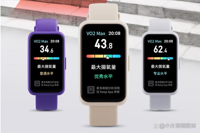keep手环可以远离手机使用吗图标