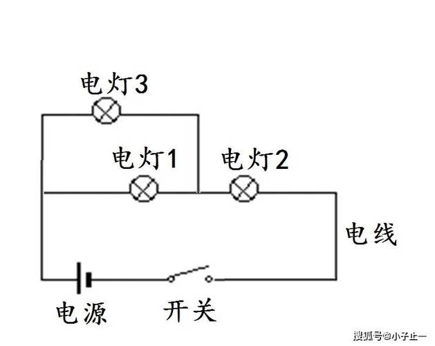 220v串联电灯接线图
