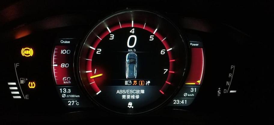 ESC亮了车还可以开吗