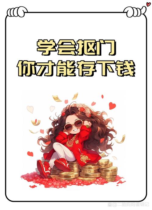目前可以挣钱的元宇宙