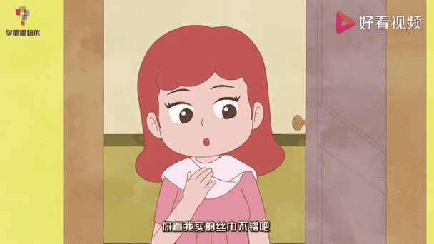 学而思轻课适合什么