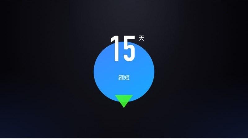 魅族主题美化app独立版截图
