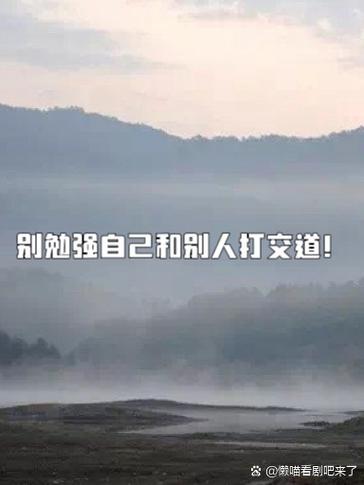 别人说相信自己可以的怎么回复截图