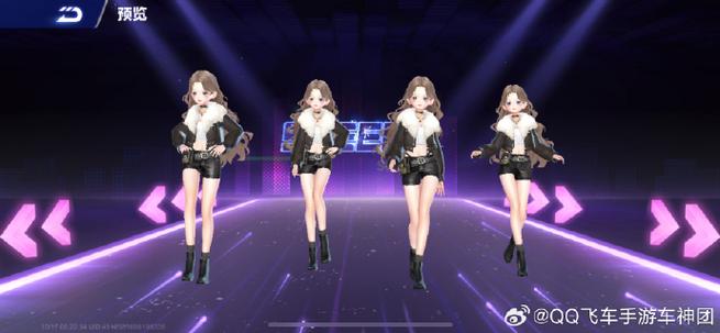 qq飞车舞蹈模式怎么没有啦缩略图