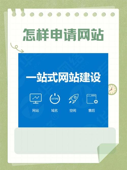 觅春社区网站截图