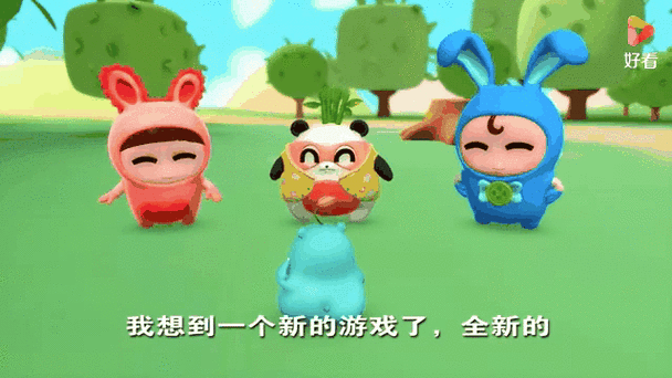 小田游戏安装包