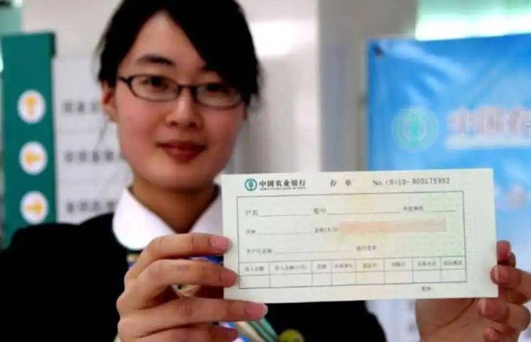 可以无卡存款的银行