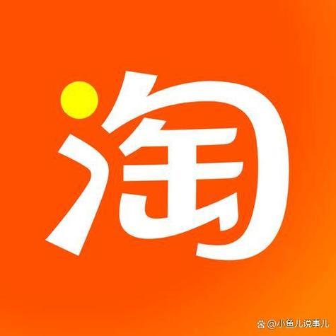 淘宝闪购里面的头像怎么跟淘宝不一截图