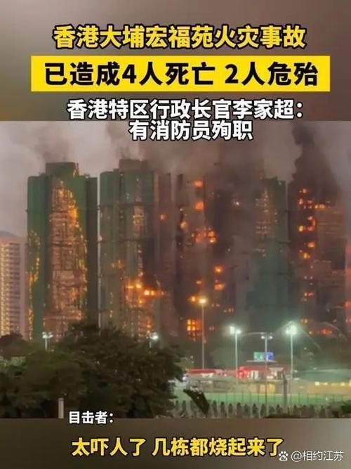 起火点在谁家就赔偿吗
