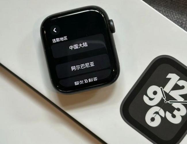 苹果手表价格一览表2023缩略图