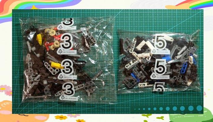 乐高正品和盗版的区别对比缩略图