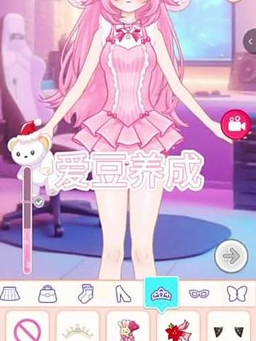 爱豆游戏
