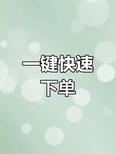 华通白银app官方正版图标