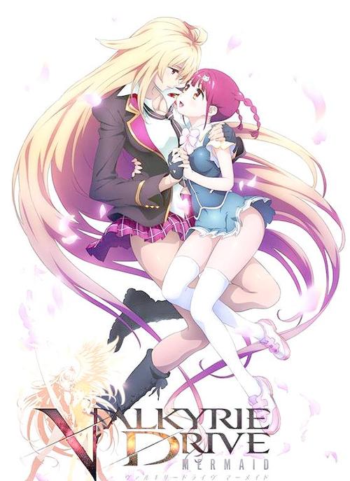 《女武神驱动》动漫