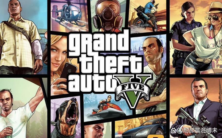 gta5不被踢出战局缩略图