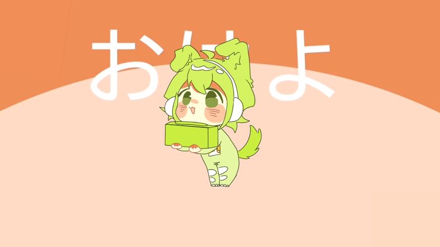 ch酷凡老婆