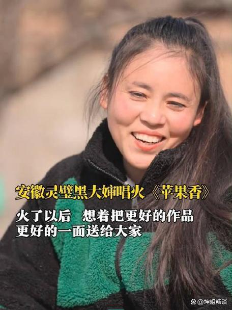 舞月个人简历