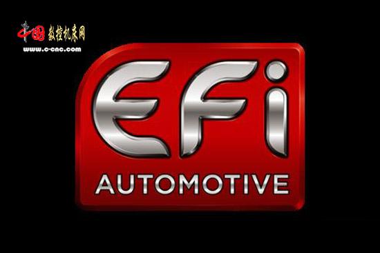 efi美国截图