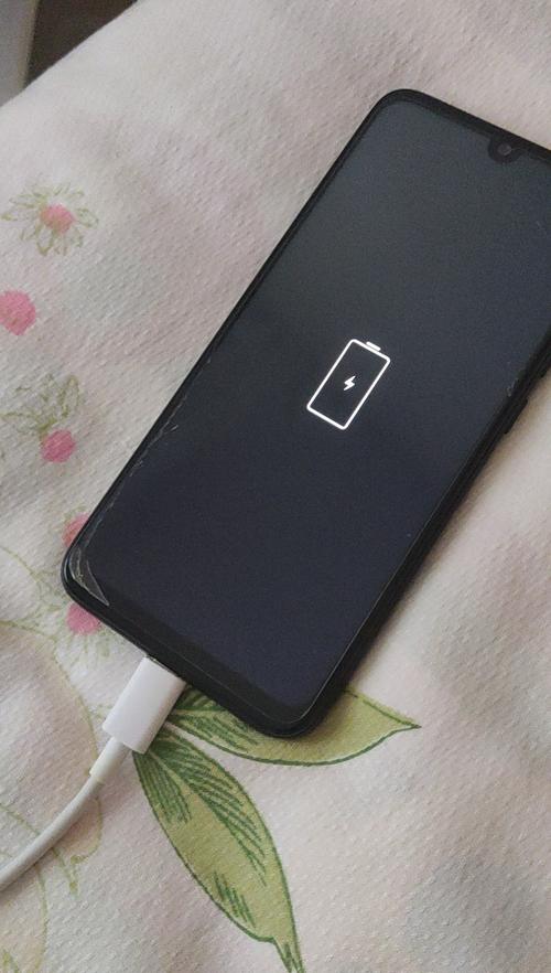 红米note7自动重启游戏截图