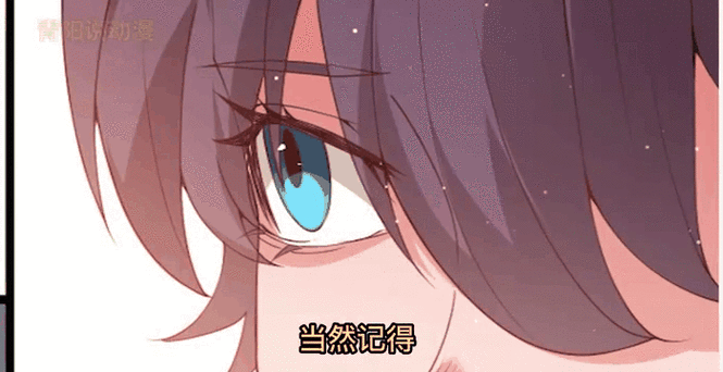 我还是那个77