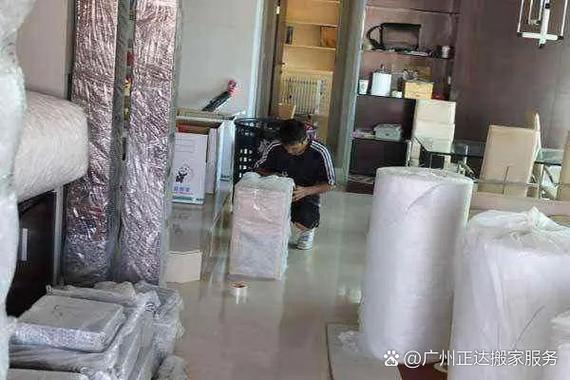 两个东西叠在一起怎么分开