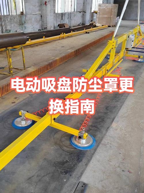 电动吸盘不吸怎么回事