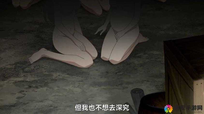 哥布林洞窟电影高清在线观看