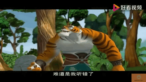 12生肖闯江湖动画片全集