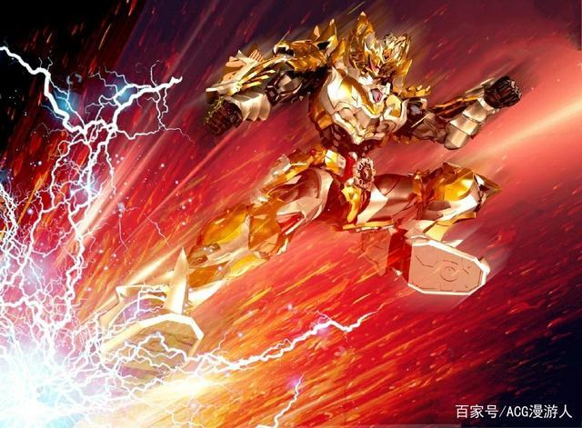 帝皇侠本尊什么级别图标