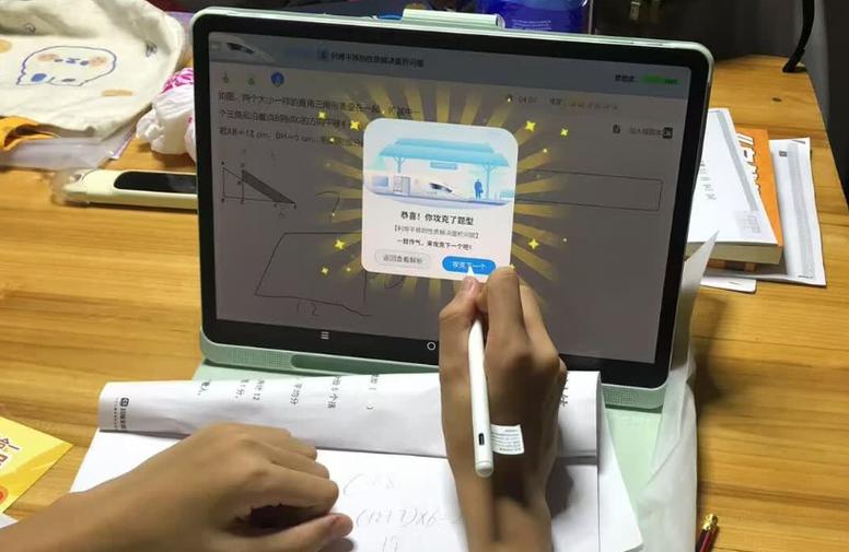 优学派如何跳过优学宝库审核