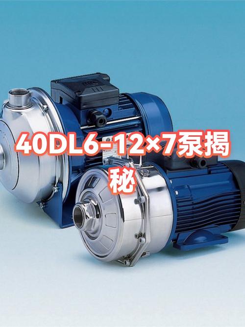 离心泵型号去仟捷网络下拉